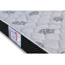 Colchão D20 Comfortpedic Line Orthoflex 78X188X12 Solteiro